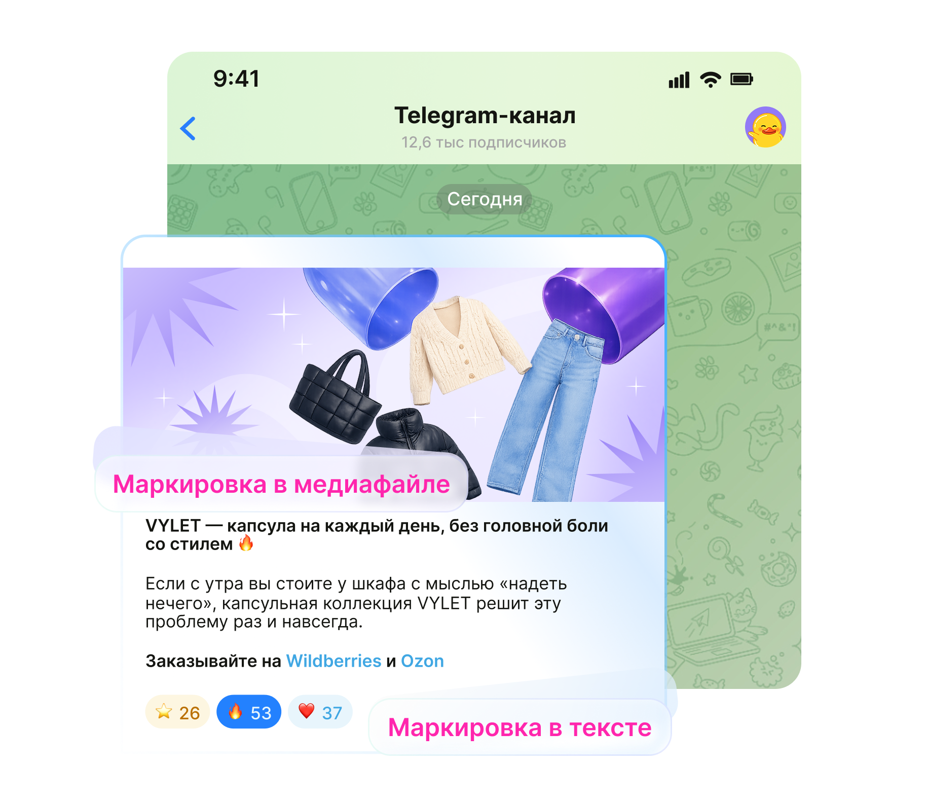 Auto label preview